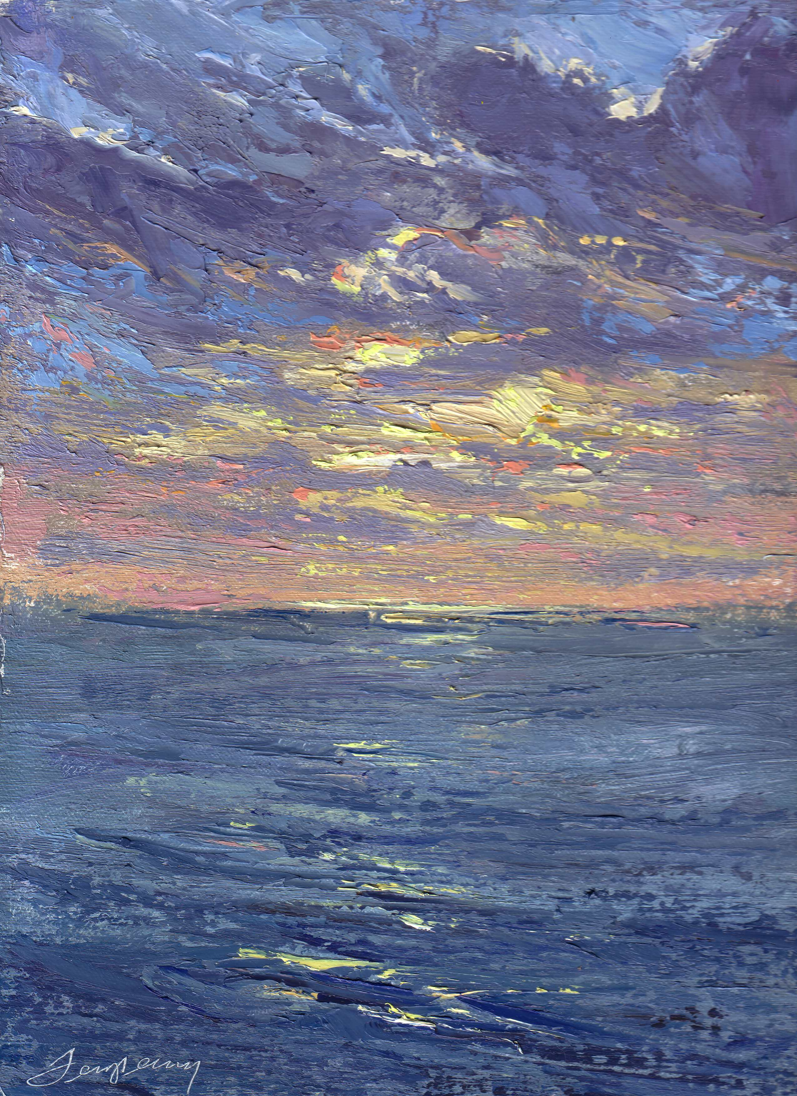Ragged Point Sunset